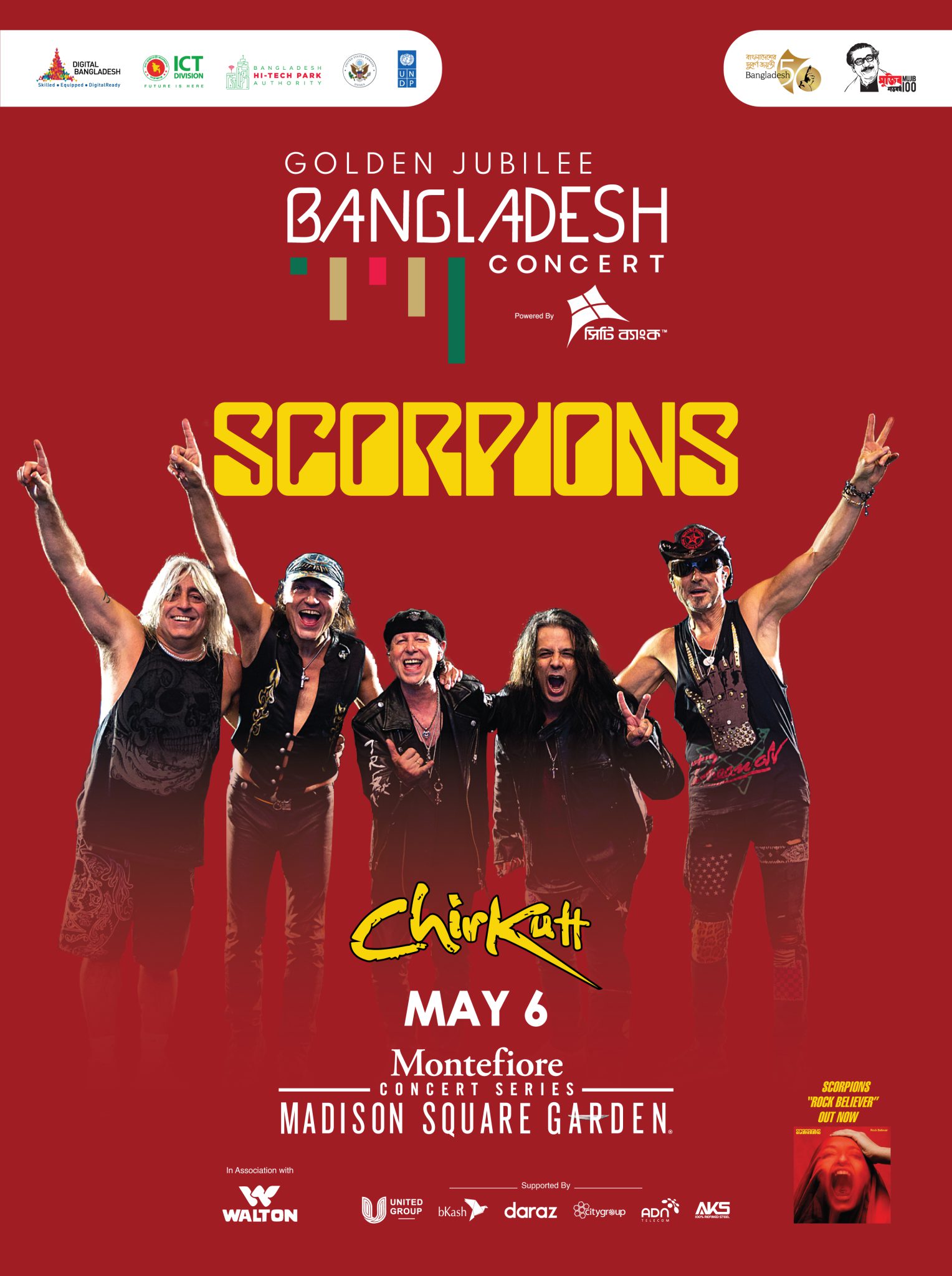 GOLDEN JUBILEE BANGLADESH CONCERT Scorpions